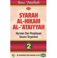 SYARAH AL-HIKAM AL-'ATAIYYAH - JILID 2